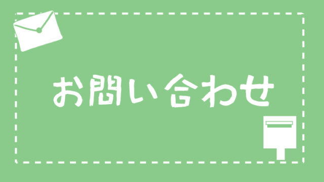 ねこまんめ イラストレーター芳乃ゆうりのwebサイト